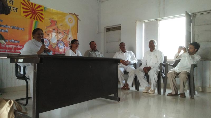 clean India Programme