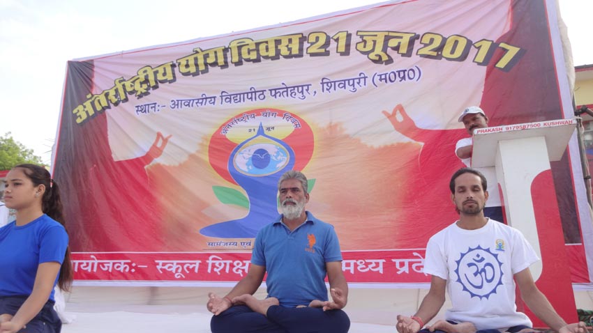 yoga Day Shivpuri 21 June 2017