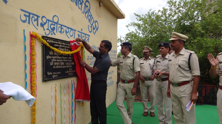 Shri Anshuman Yadav, IPS IG TRG BN Visit