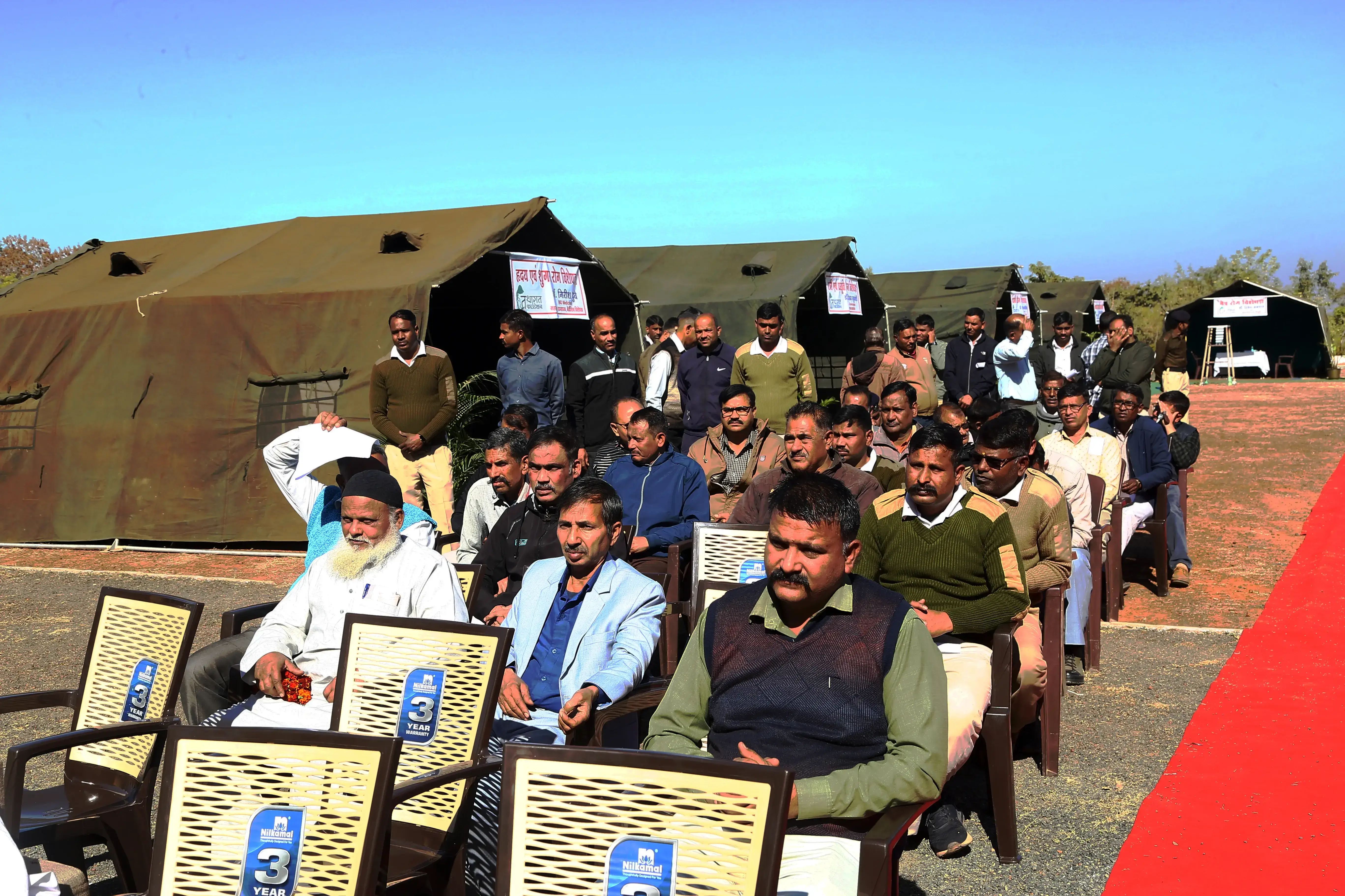 Medical Camp banner